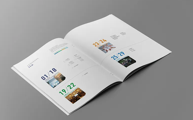 百色企业宣传画册印刷 宣传册设计印刷公司