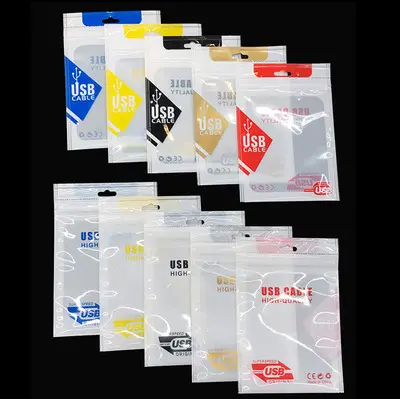 百色塑料袋印刷定制-塑封袋印刷厂家